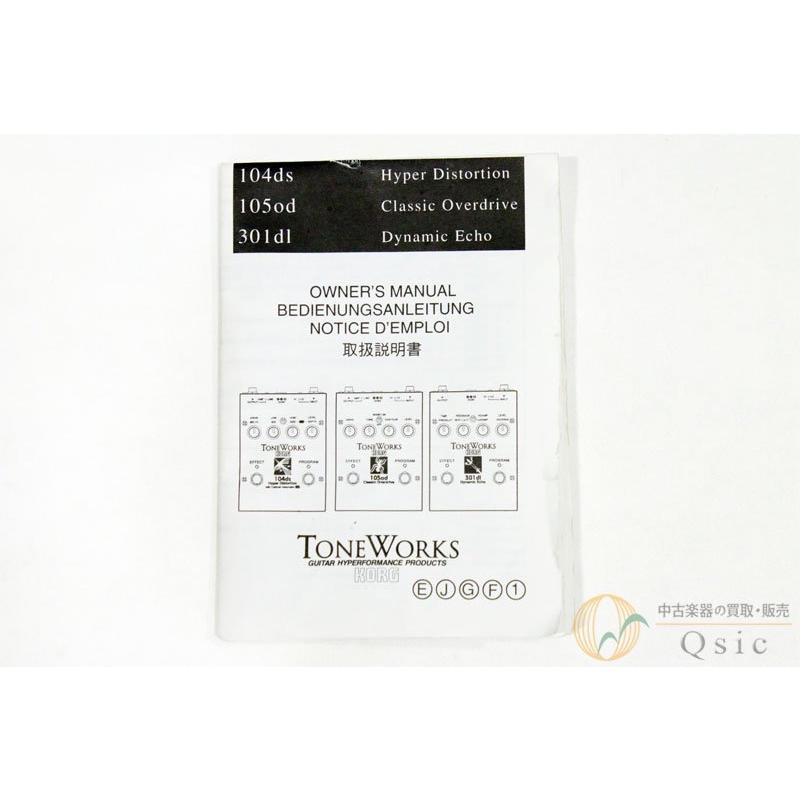 Pedale Distorsione Korg Toneworks 105od Classic Overdrive Usato Dal Giappone