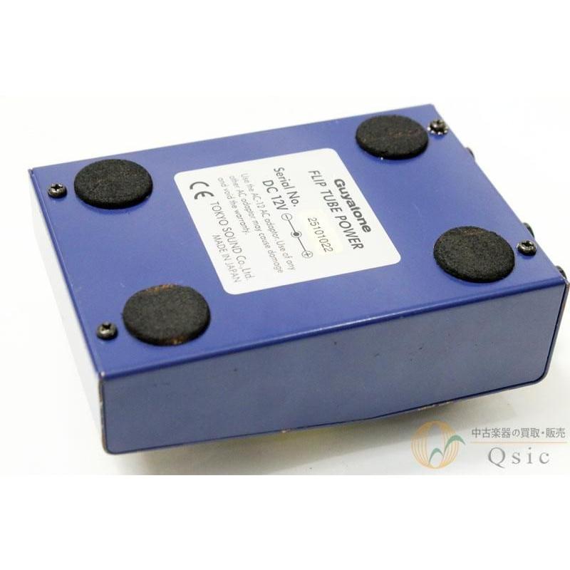 【名機】Guyatone Flip TD-X Tube Echo mqdefault.jpg
