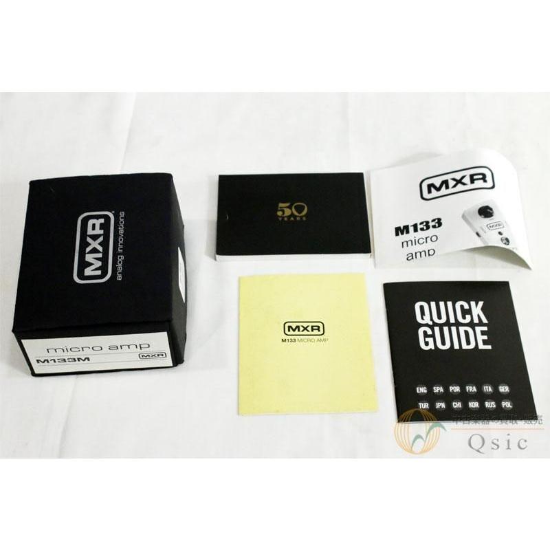 [美品] MXR M133 [RL689]【神戸店在庫】 |  | 07