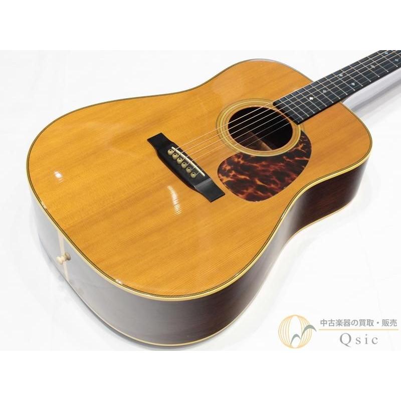 SALE!!】[中古] Headway 2009 Edition HD-115 【返品OK】[RLX17