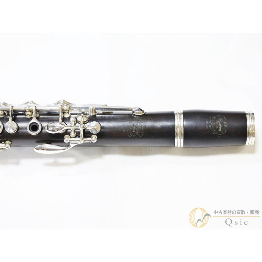 [良品] YAMAHA YCL-851II [調整済み] 【返品OK】[RM421]【神戸店在庫】 |  | 02