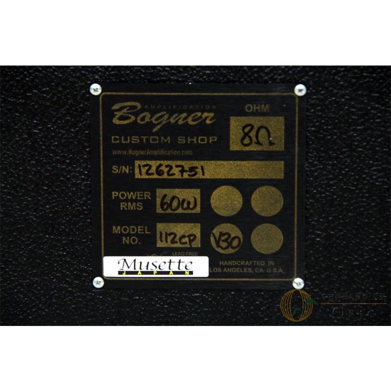 美品] Bogner 112CP closed back dual ported cube [SJ231] : 中古楽器 