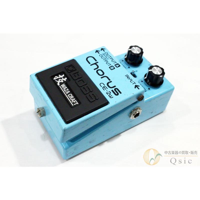 [中古] BOSS CE-2W [TK723] | 