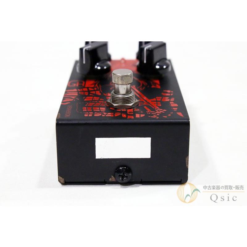 在庫大放出セール対象商品！！[良品] greenhouse effects