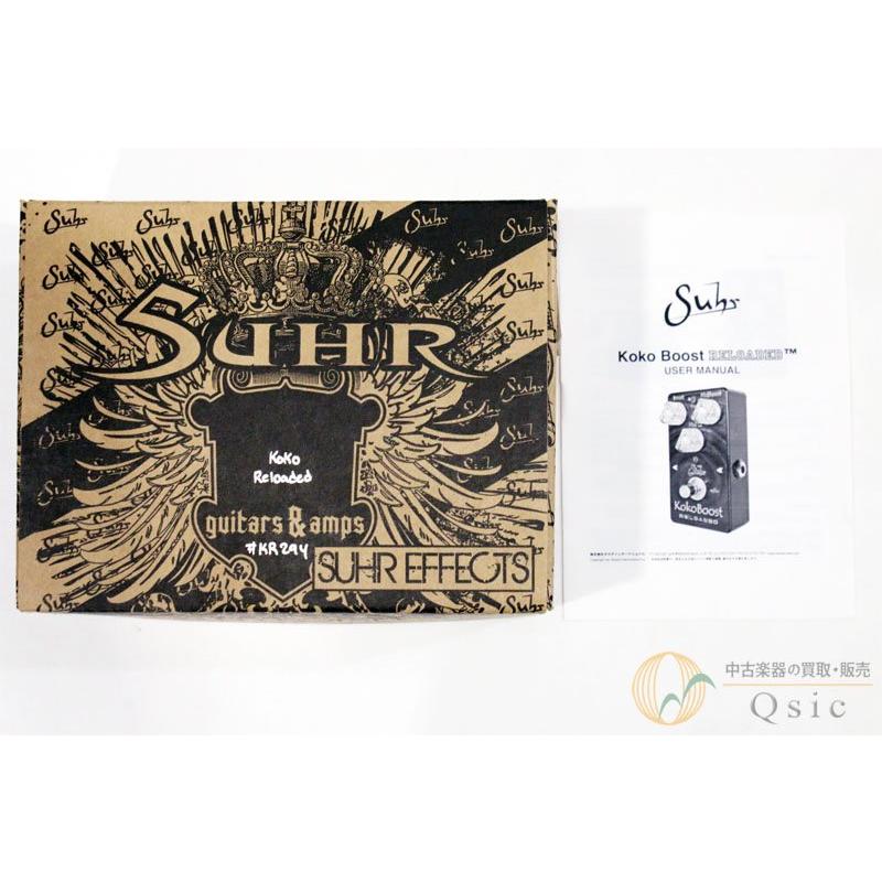 [美品] Suhr KoKo Boost RELOADED [UJ747] |  | 06