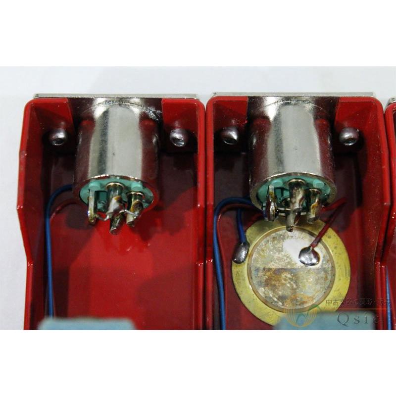 ddrum Trigger Acoustic Pro KIT 【ユーヒップ】 [UK168]