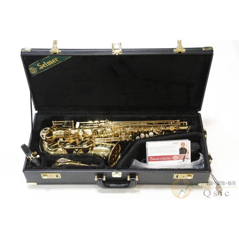 超美品] H.Selmer Jubilee SA80 II W/E GL 【小串俊寿氏 選定品