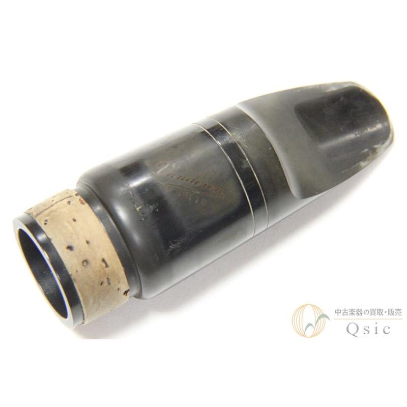 Vandoren B44 バスクラリネット マウスピース 【公式通販】