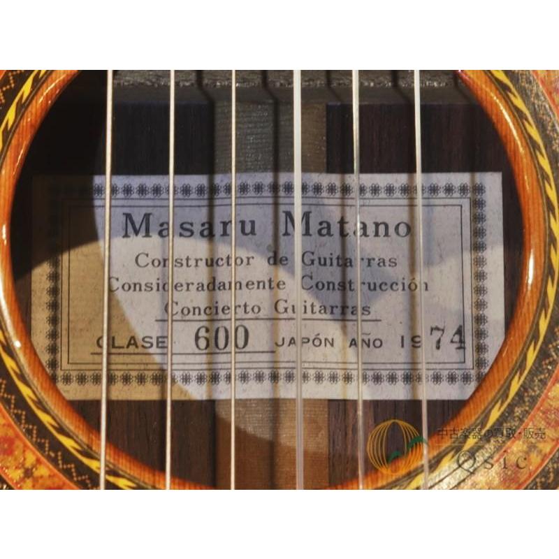 良品] 俣野勝 Clase600 1974年製 【返品OK】[UK973]【難波店在庫 