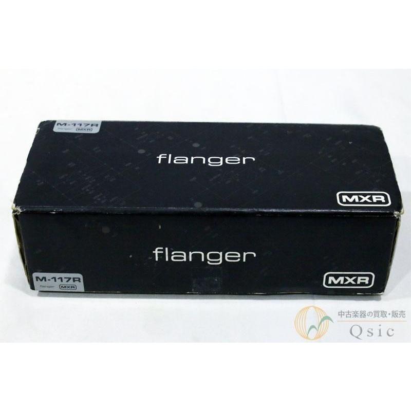 [中古] MXR M117R / M-117R Flanger [UL031]【神戸店在庫】 |  | 08
