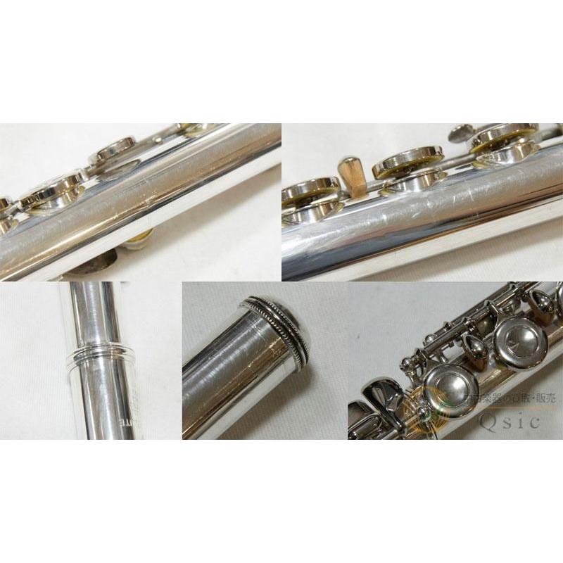 中古] SANKYO Prima SilverSonic [調整済み] 【返品OK】[ULH56]【神戸