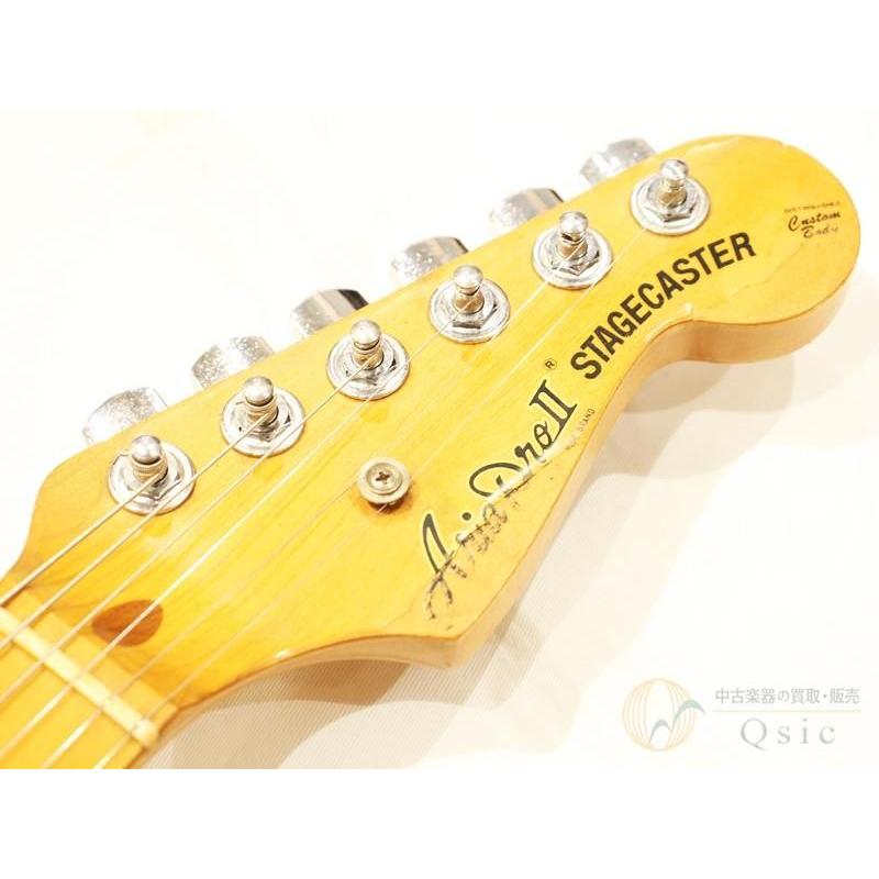 Aria Pro Ⅱ ST-500 Stagecaster 1977年製