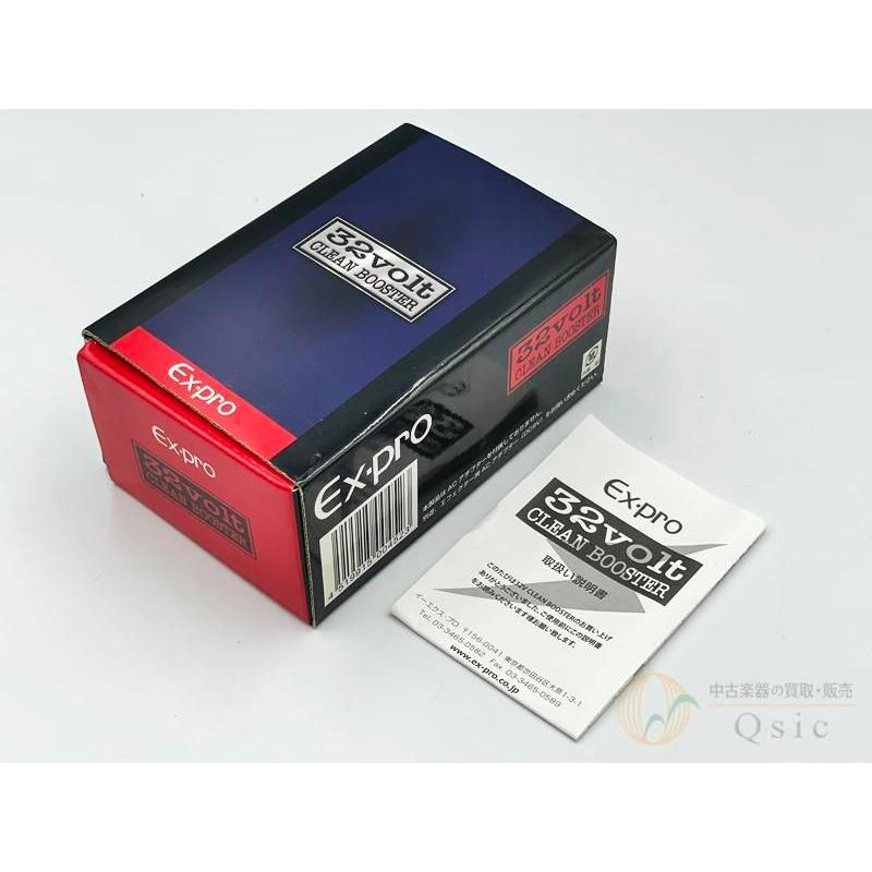 良品] Ex-pro 32volt CLEAN BOOSTER [ULR79]【箕面店在庫】 : 中古楽器