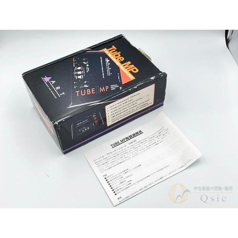 [良品] ART TUBE MP [ULS03]【箕面店在庫】 |  | 06