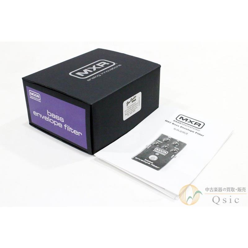 新品同様] MXR M82 Bass Envelope Filter [VK235] : 中古楽器専門店