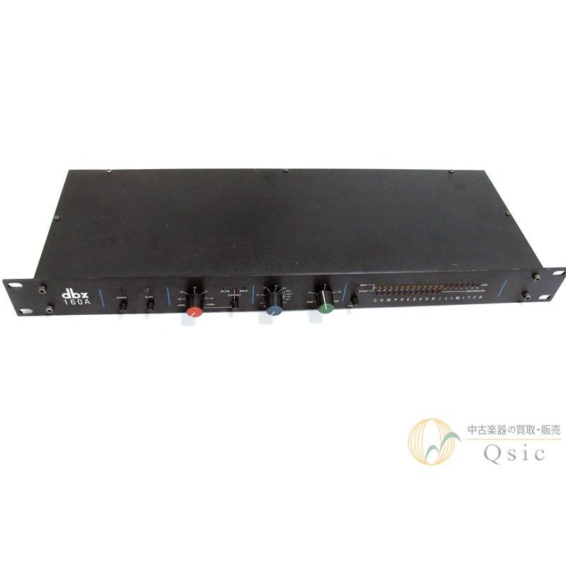 中古] dbx 160A 1996年製 [WI579] : 中古楽器専門店Qsic - 通販