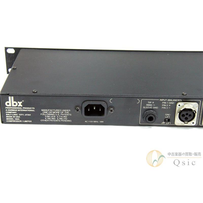 DBX 160A USA製コード付き DBX 160A USA製コード付き DBX 160A Professional Single Channel