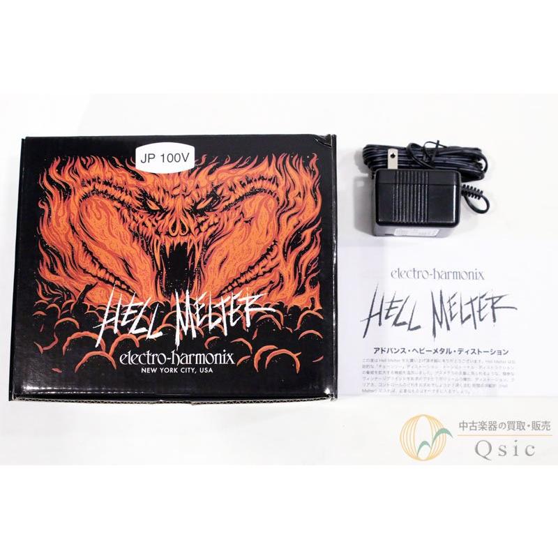 極美品] Electro-Harmonix Hell Melter [WJ789] : wj789 : 中古楽器  