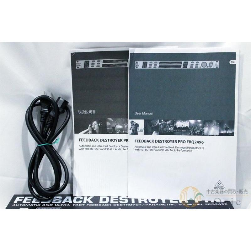 [良品] BEHRINGER FBQ2496 FEEDBACK DESTROYER PRO [WL767]【神戸店在庫】 |  | 08