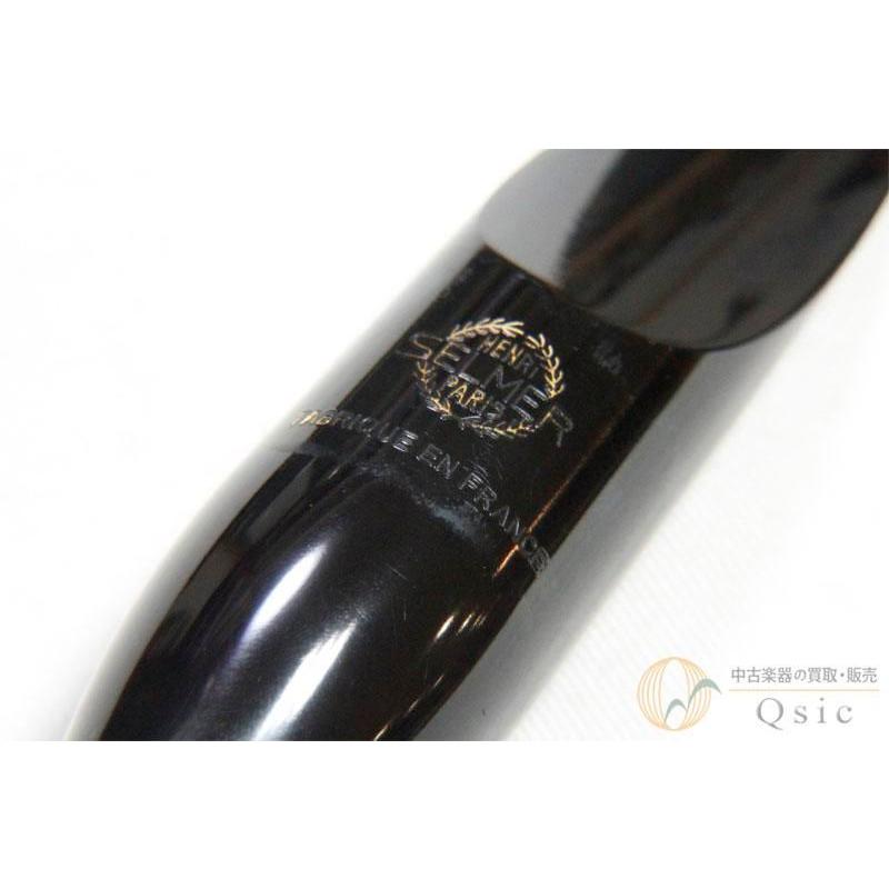 良品] H.Selmer Concept アルトサックス用マウスピース [WLM07]【神戸