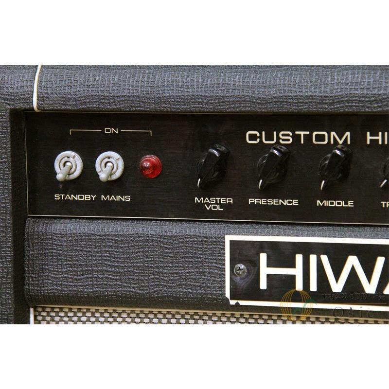 美品] HIWATT CUSTOM50 1/12 COMBO SA112 [XI422] : 中古楽器専門店 