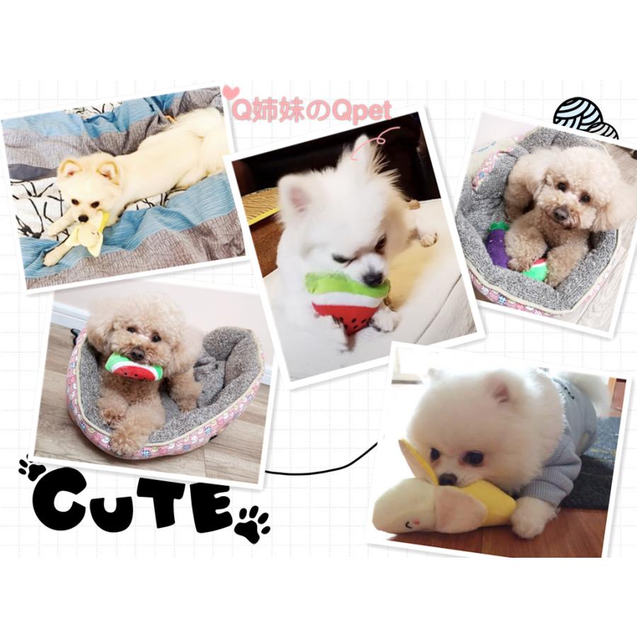 メール便送料無料 ペット おもちゃ ぬいぐるみ 商舗 犬 猫 犬用おもちゃ 八百屋シリーズ ペットトイ 小型犬 子犬 よりどり選べる２点