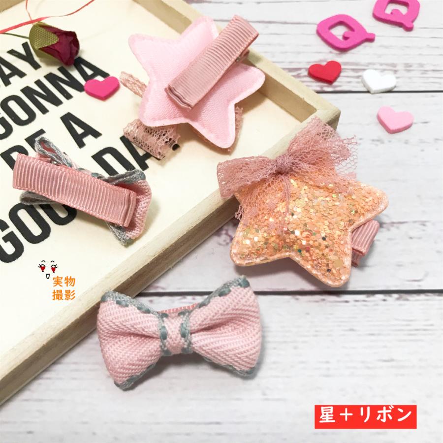 11ip お櫛クリップ そっと 物いう花 キッズ ヘア信号旗 Whirledpies Com