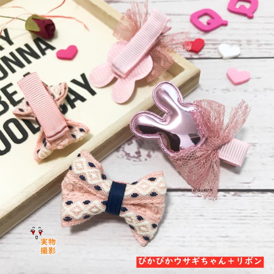 18 Off ティアラ 象 ヘア アクセサリー 5個 セット クリップ キッズ ベビー 子供 ペット プレゼント 人気 ピンク Dprd Jatimprov Go Id