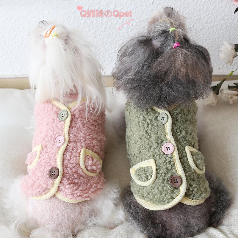 メール便送料無料 犬 犬服 秋冬 ベスト パーカー ペット服 猫 小型犬 ドッグウェア 背中ボタン開き おしゃれ 暖かい 可愛い お散歩 防寒 09 Q姉妹のqpet 通販 Yahoo ショッピング