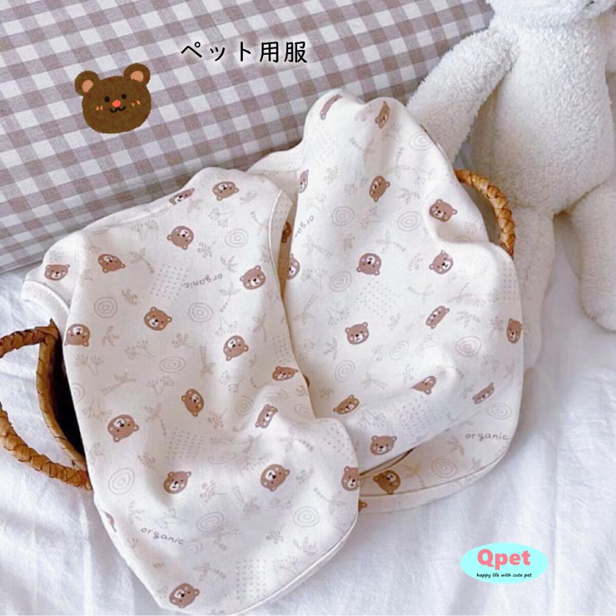 犬服 タンクトップ ペット用 ベスト くま柄 兎柄 カットソー 犬用 猫用