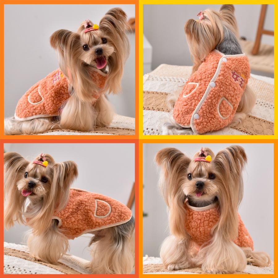 2/13-2/23店休 出荷返信不可】【当店人気No.1】爆買 犬 洋服 犬服 秋冬