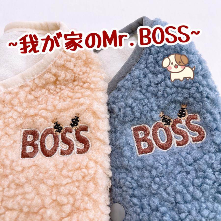 BOSS ドッグウェア Mサイズ 犬服 冬服｜