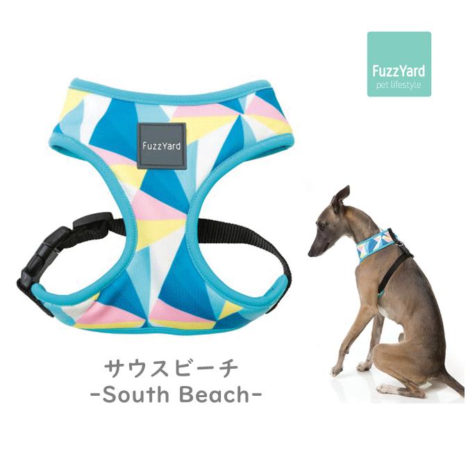 犬 ハーネス ソフトハーネス 胴輪 中型犬 大型犬 おしゃれ 丈夫 ソフト