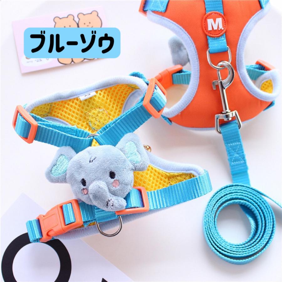 2025春夏新価格】犬用 ハーネス リード セット ベストタイプ 散歩