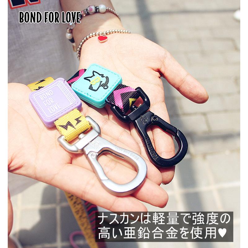 メール便送料無料 リード 犬用 リード ペット 小型犬 中型犬 大型犬 犬 リード ペットリード おしゃれ 1cm Is Pet Ip01 Ip01 Q姉妹のqpet 通販 Yahoo ショッピング