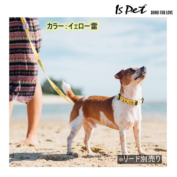 (新品未使用)クリストフル 首輪 プレゼント◎ PERFETTO COLLAR 本革製付け襟風首輪 – pawdea