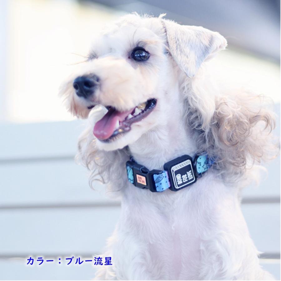 メール便送料無料 期間限定セール 犬 首輪 大型犬 中型犬 犬用 首輪 犬首輪 上品 おしゃれ 丈夫 ソフト お寿司柄 花柄 クマ柄 Is Pet L Ip02l Ip02l Q姉妹のqpet 通販 Yahoo ショッピング