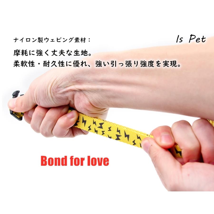 メール便送料無料 犬 ハーネス 中型犬 犬用 ハーネス おしゃれ 胴輪 丈夫 ソフト 工字形 L Is Pet Ip04 Ip04 Q姉妹のqpet 通販 Yahoo ショッピング