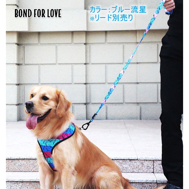 犬 ハーネス 小型犬 中型犬 犬用 おしゃれ 胴輪 丈夫 ソフト ベスト