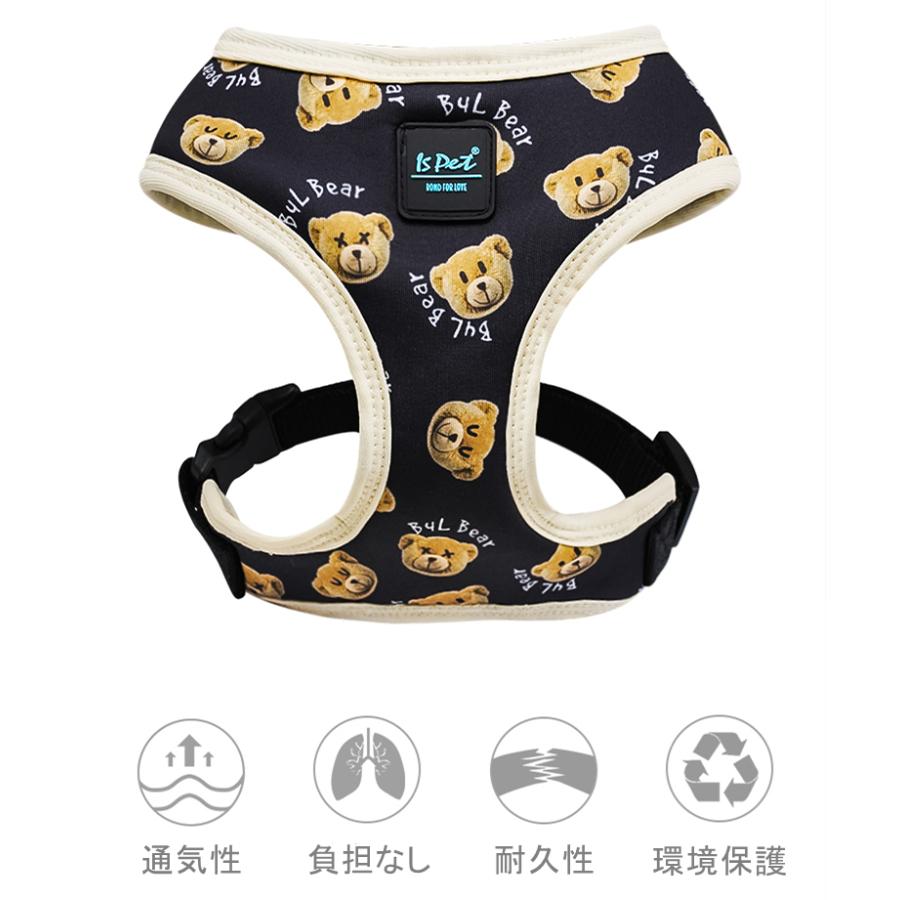 犬 ハーネス 小型犬 中型犬 犬用 おしゃれ 胴輪 丈夫 ソフト