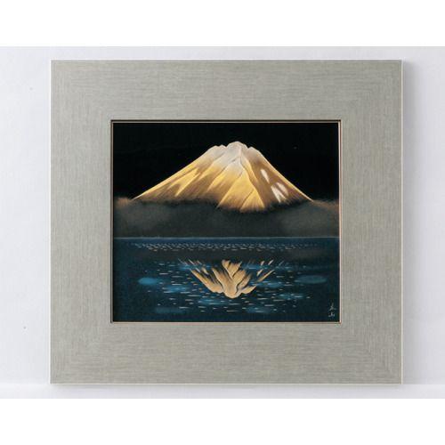 越前塗 鏡富士 パネル