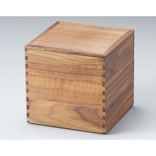 重箱 ウォールナット60三段重箱 内黒