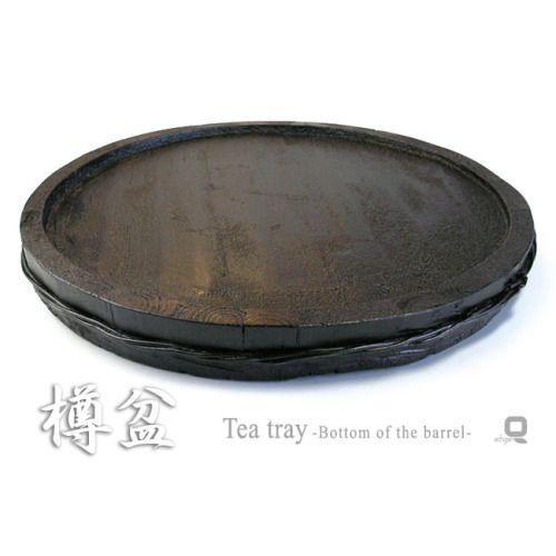 樽盆
