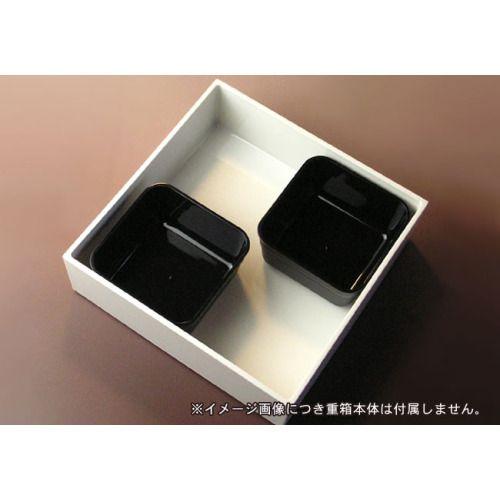 ６寸セレクト重箱用 仕切小鉢 /重箱とあわせてご購入なら110円（税込） |  | 02