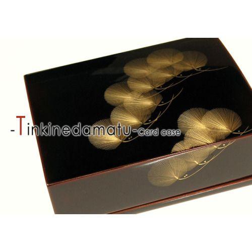 本物の 名刺入 枝松 沈金彫 沈金彫 名刺入れ 枝松 漆器久太郎 名刺入 溜 名刺入れ