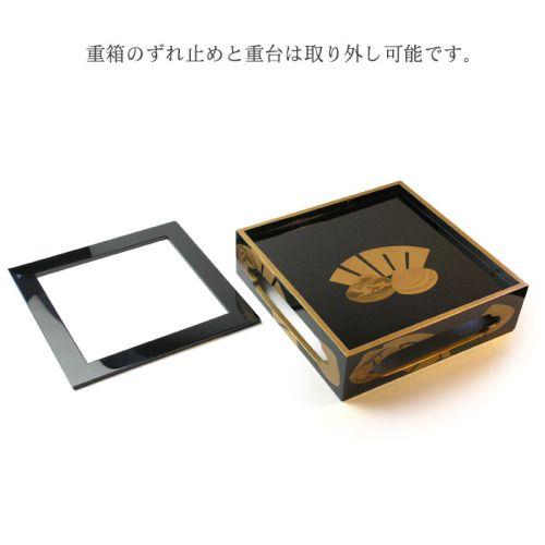 重箱 源氏貝 高台付五段重箱 : 漆器久太郎 - 通販 - Yahoo!ショッピング