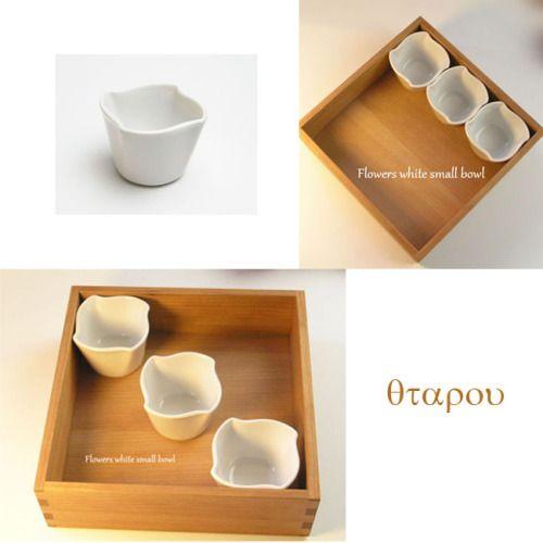 小鉢 フラワー ホワイト |  | 01