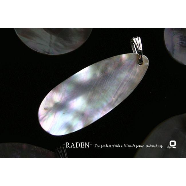 ロンロン螺鈿② 0625KEIKO_002_700x.jpg?v=