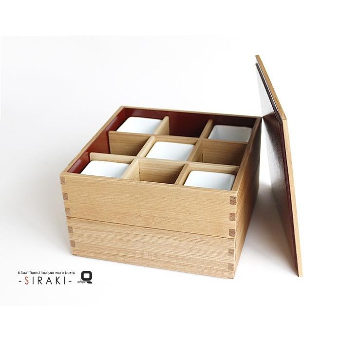 重箱 6.5寸白木二段重箱 内朱 |  | 02