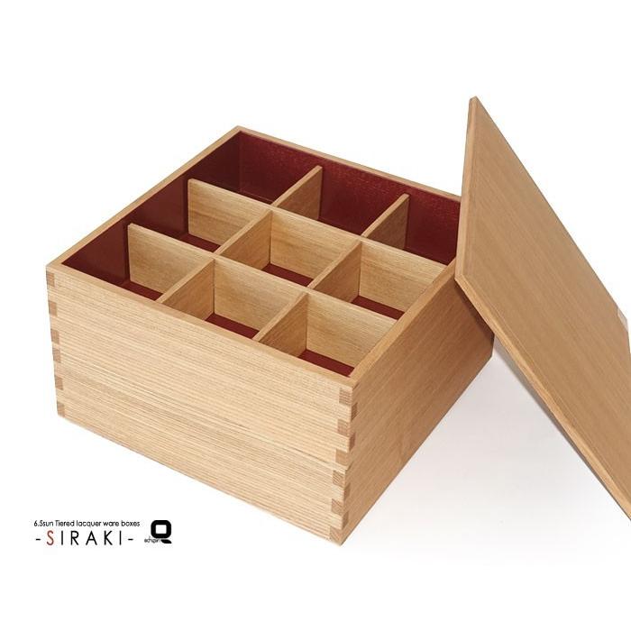 重箱 6.5寸白木二段重箱 内朱 |  | 03